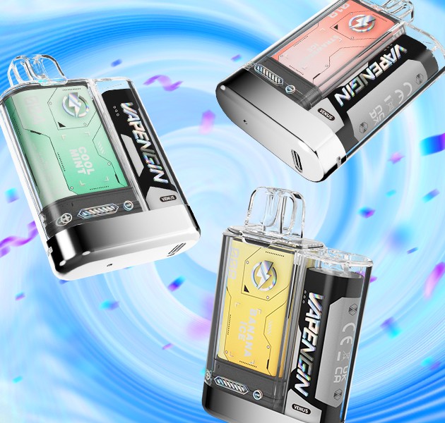 Vapengin
