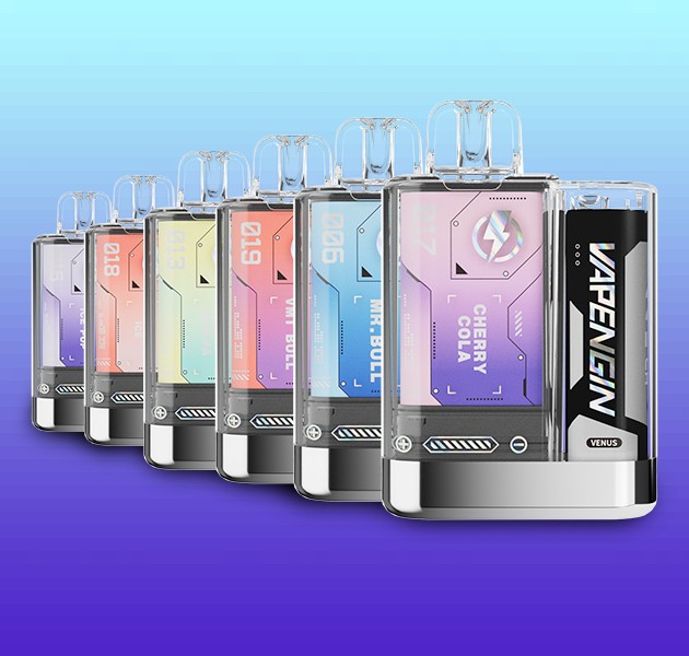 Vapengin