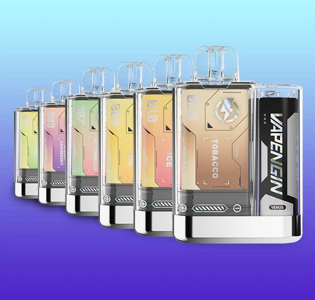 Vapengin