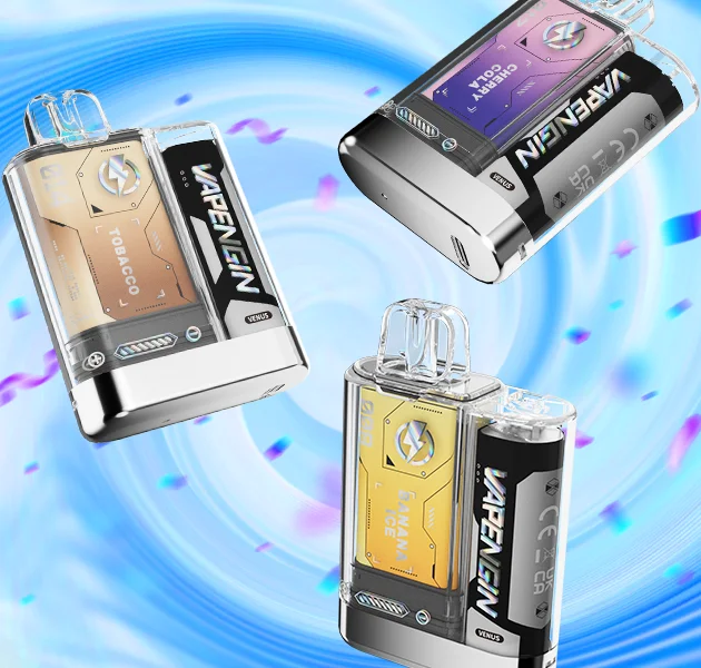 Vapengin